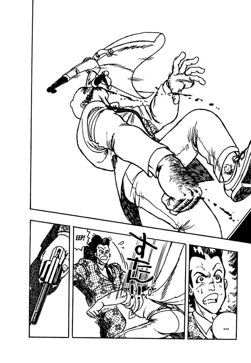 Page 18 Chapter 2 Labyrinthine Legend: Pulverize Em, Zack!