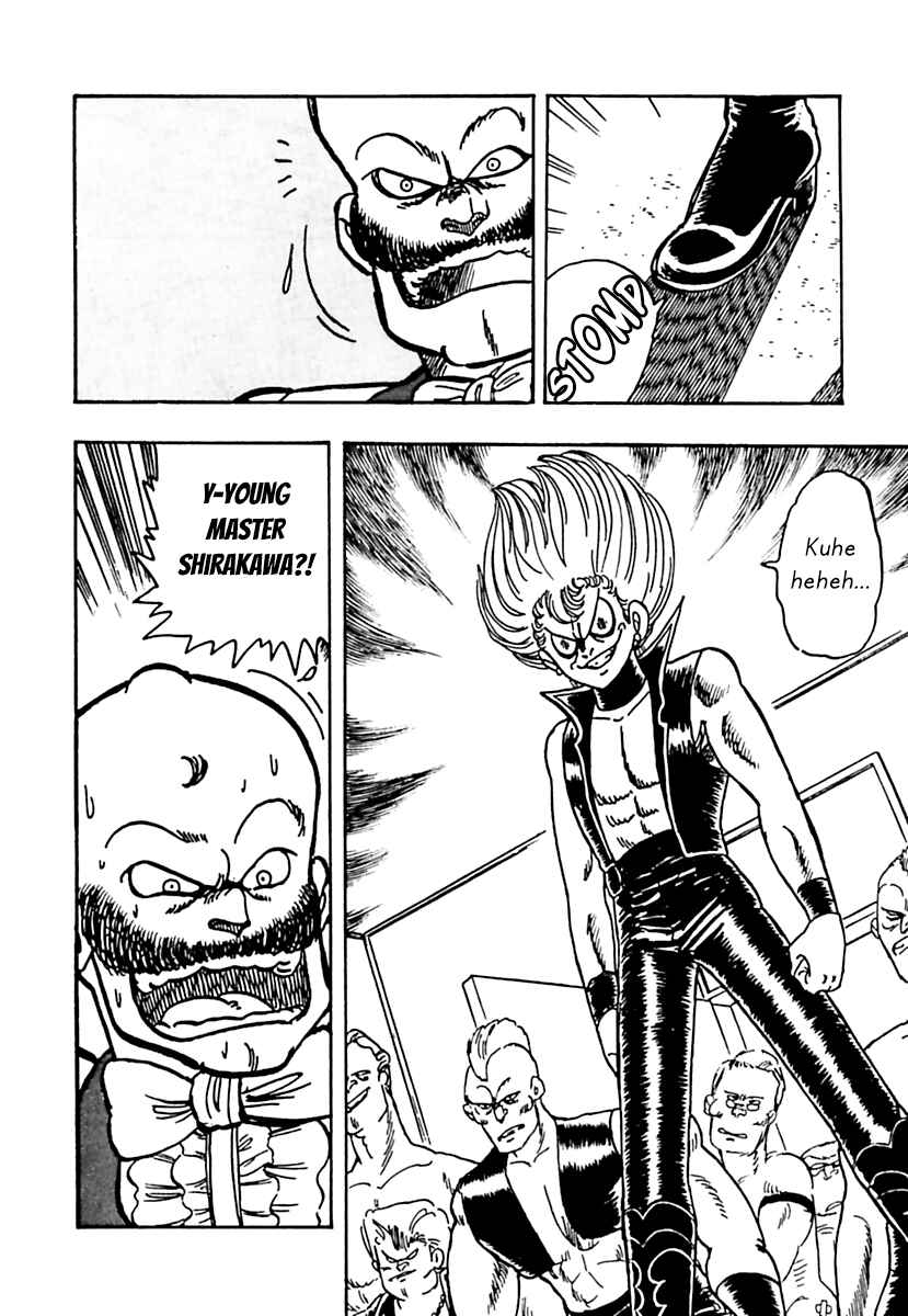 Page 26 Chapter 2 Labyrinthine Legend: Pulverize Em, Zack!