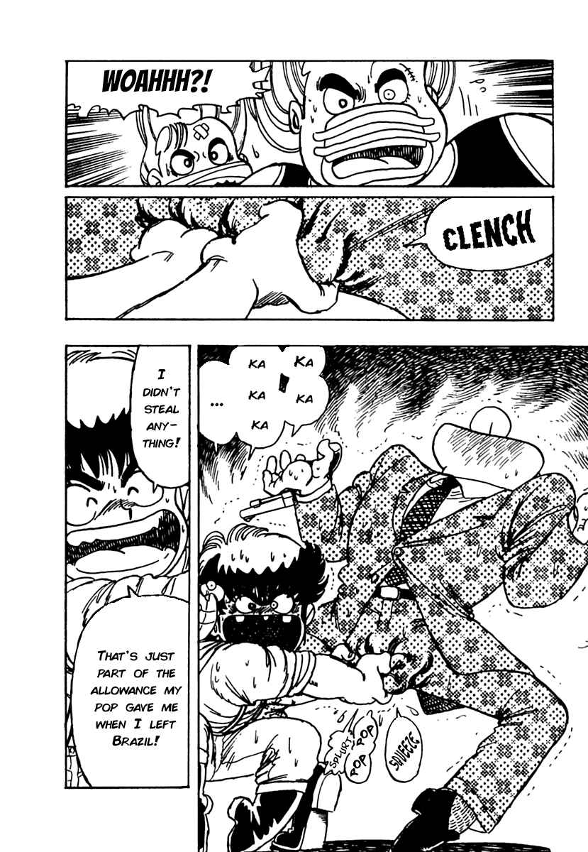 Page 6 Chapter 2 Labyrinthine Legend: Pulverize Em, Zack!