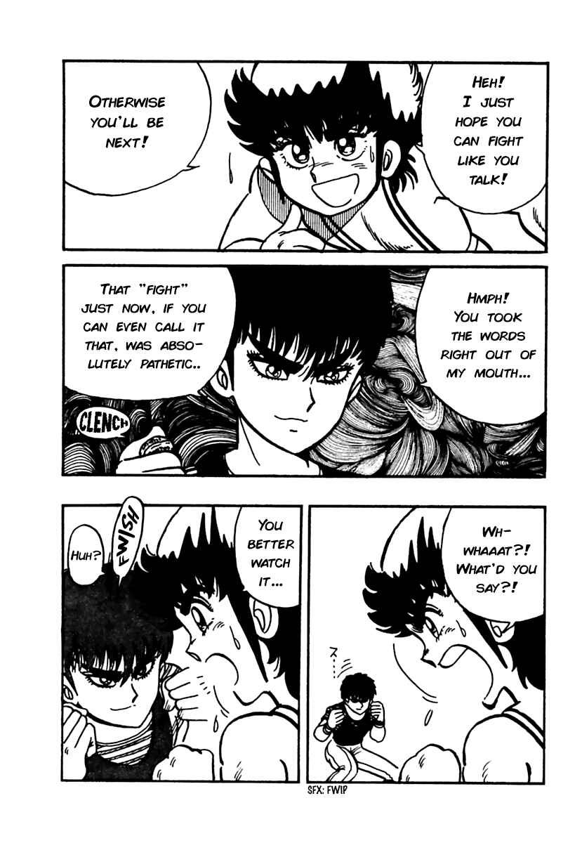 Page 19 Chapter 4 Labyrinthine Legend: Pulverize Em, Zack!