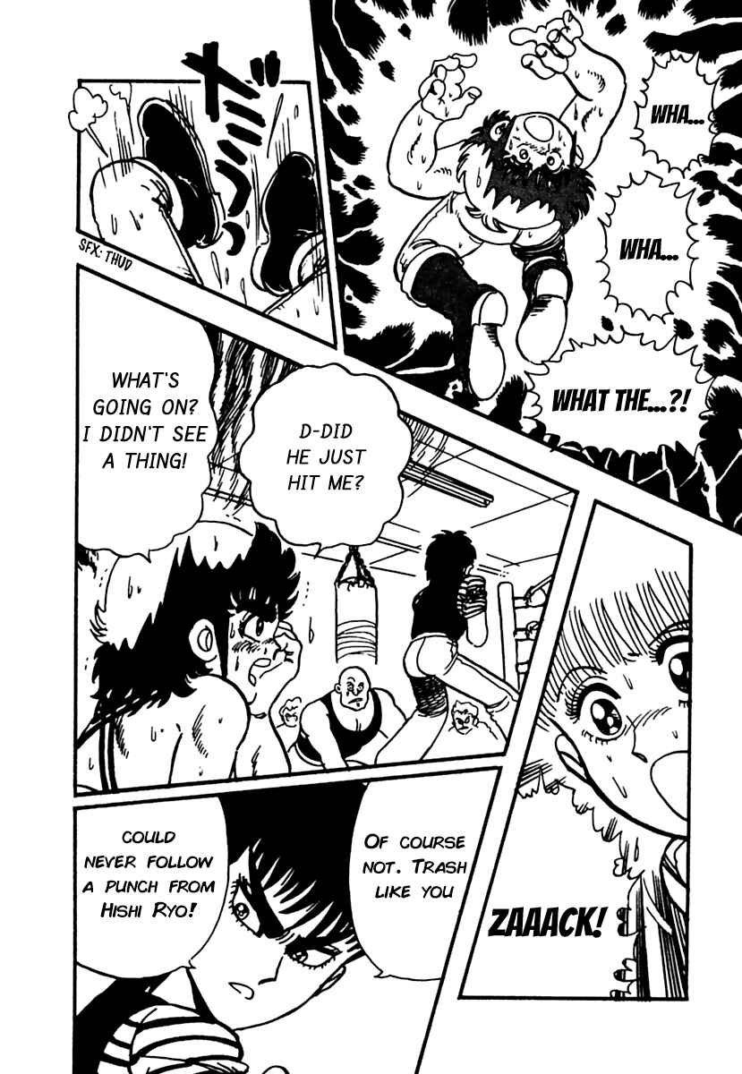 Page 26 Chapter 4 Labyrinthine Legend: Pulverize Em, Zack!