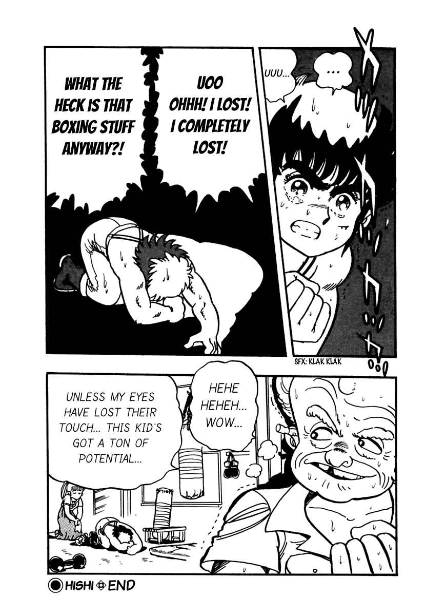 Page 29 Chapter 4 Labyrinthine Legend: Pulverize Em, Zack!