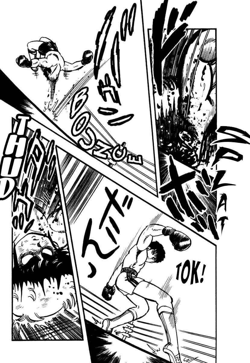 Page 15 Chapter 8 Labyrinthine Legend: Pulverize Em, Zack!
