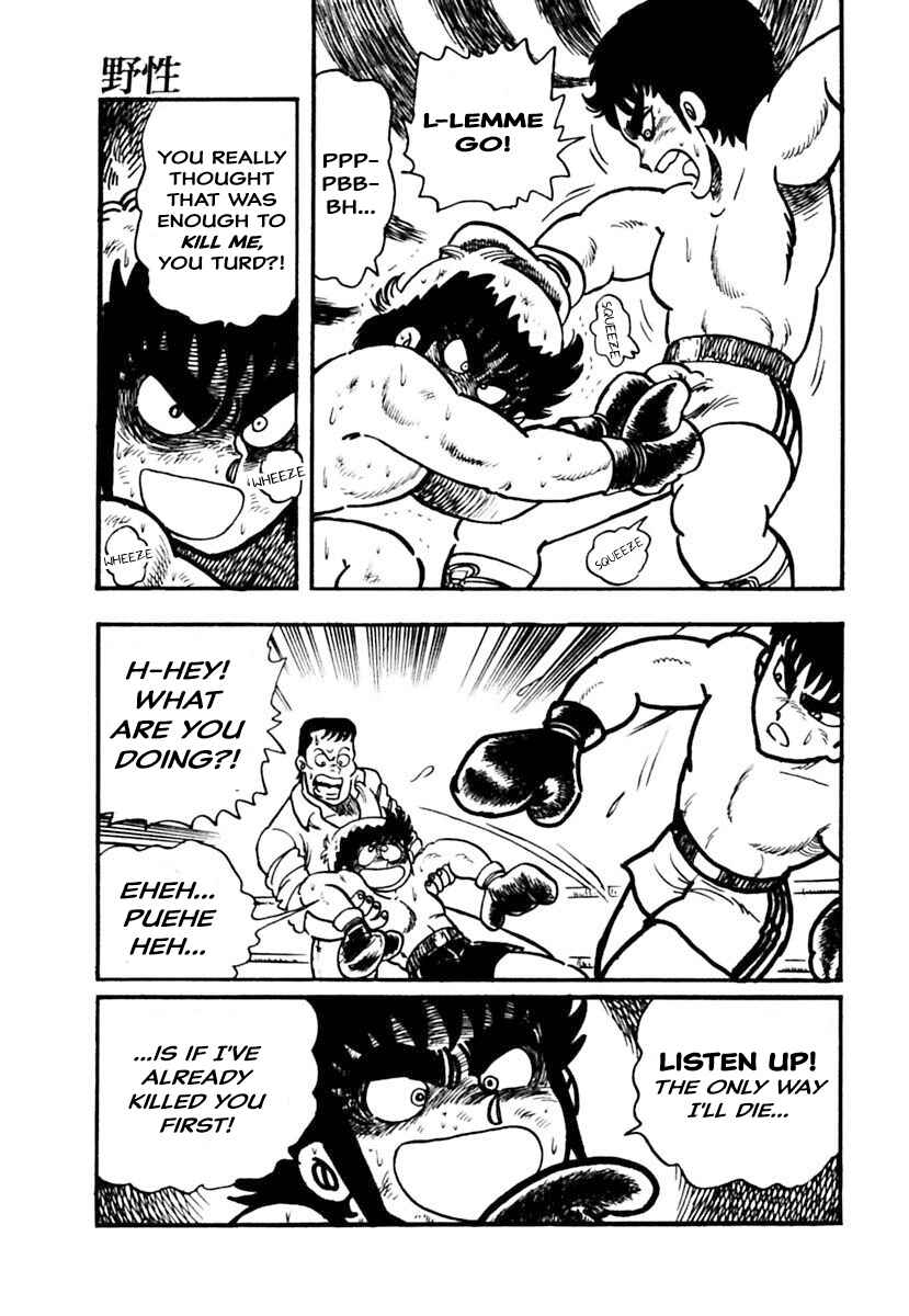 Page 19 Chapter 8 Labyrinthine Legend: Pulverize Em, Zack!