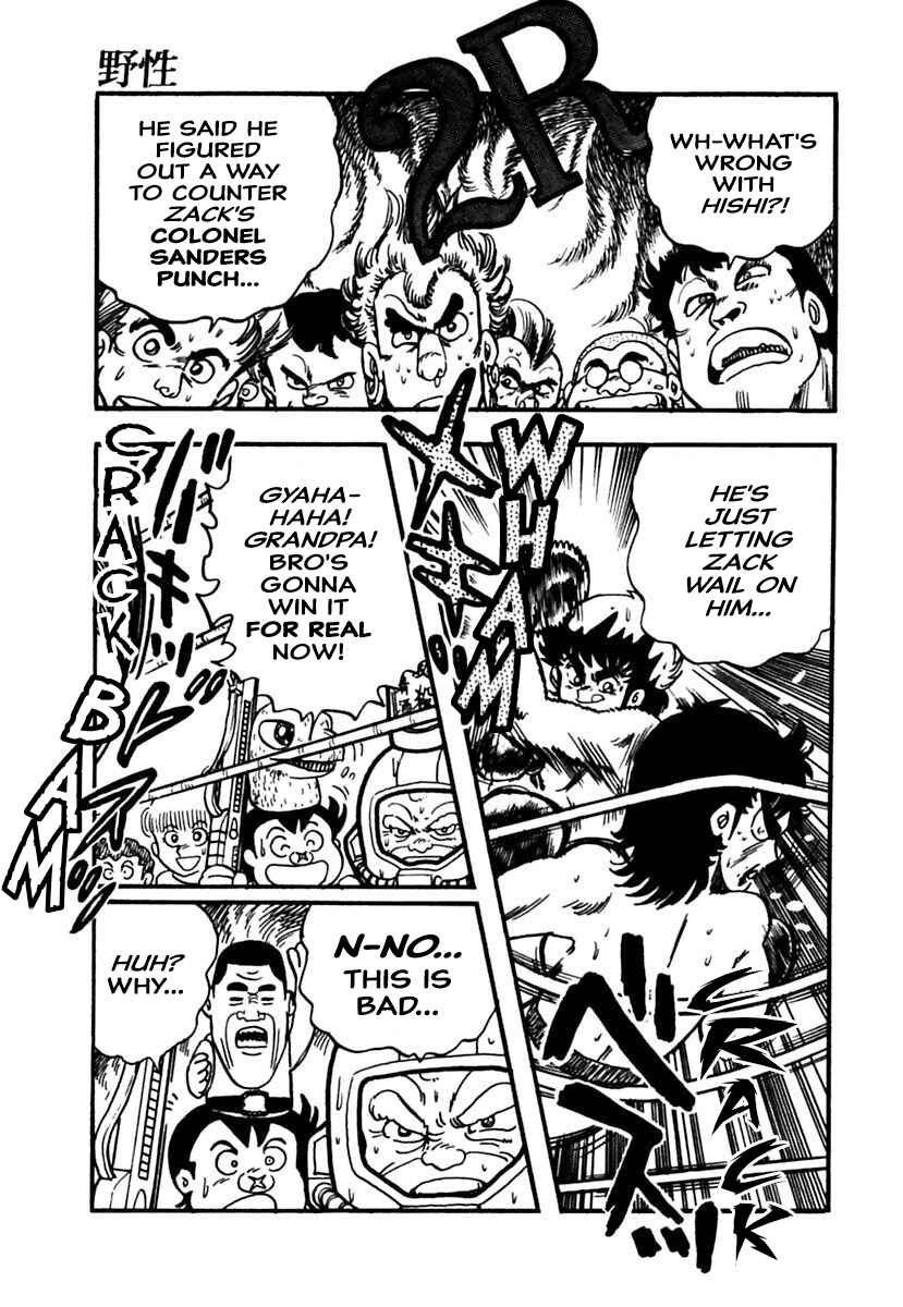 Page 5 Chapter 8 Labyrinthine Legend: Pulverize Em, Zack!