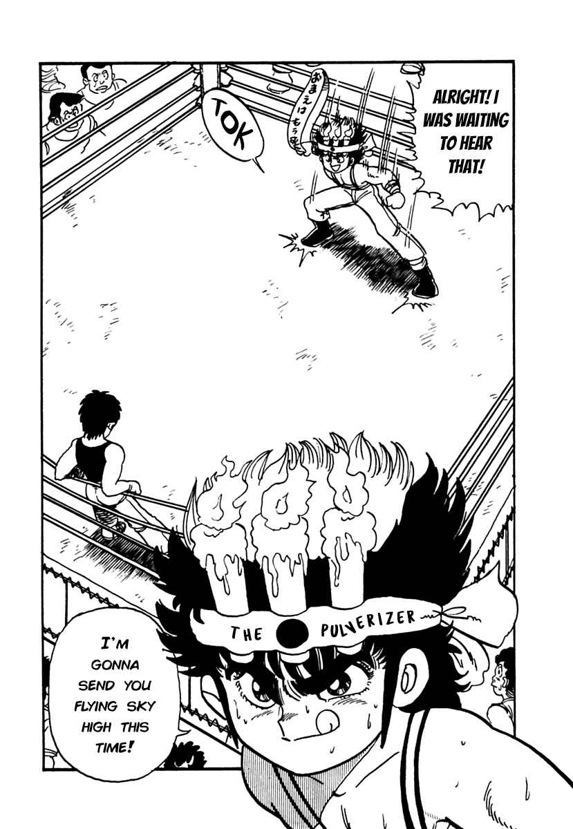 Page 15 Chapter 5 Labyrinthine Legend: Pulverize Em, Zack!