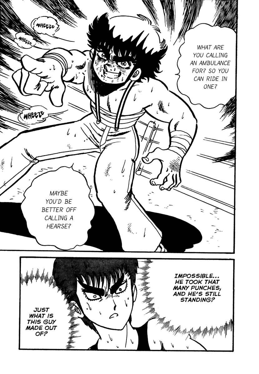 Page 25 Chapter 5 Labyrinthine Legend: Pulverize Em, Zack!