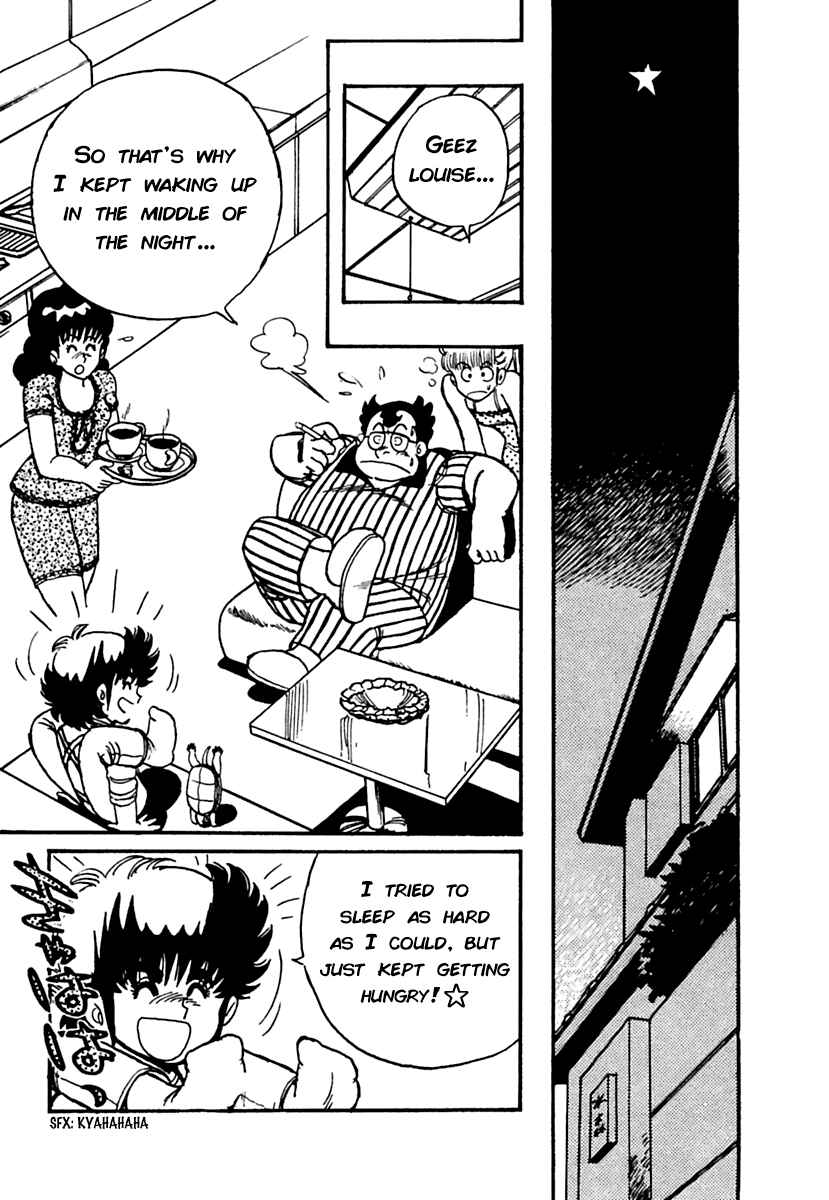 Page 11 Chapter 3 Labyrinthine Legend: Pulverize Em, Zack!