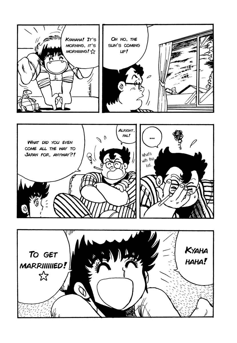 Page 12 Chapter 3 Labyrinthine Legend: Pulverize Em, Zack!