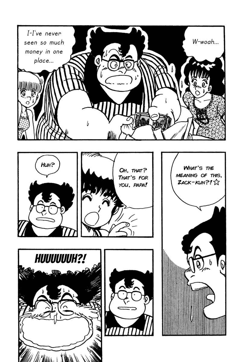 Page 16 Chapter 3 Labyrinthine Legend: Pulverize Em, Zack!