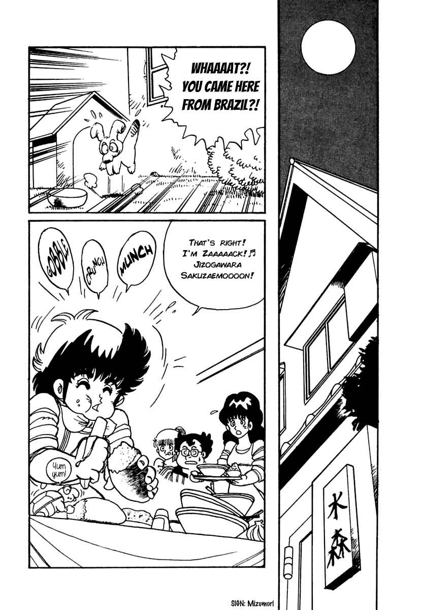 Page 2 Chapter 3 Labyrinthine Legend: Pulverize Em, Zack!