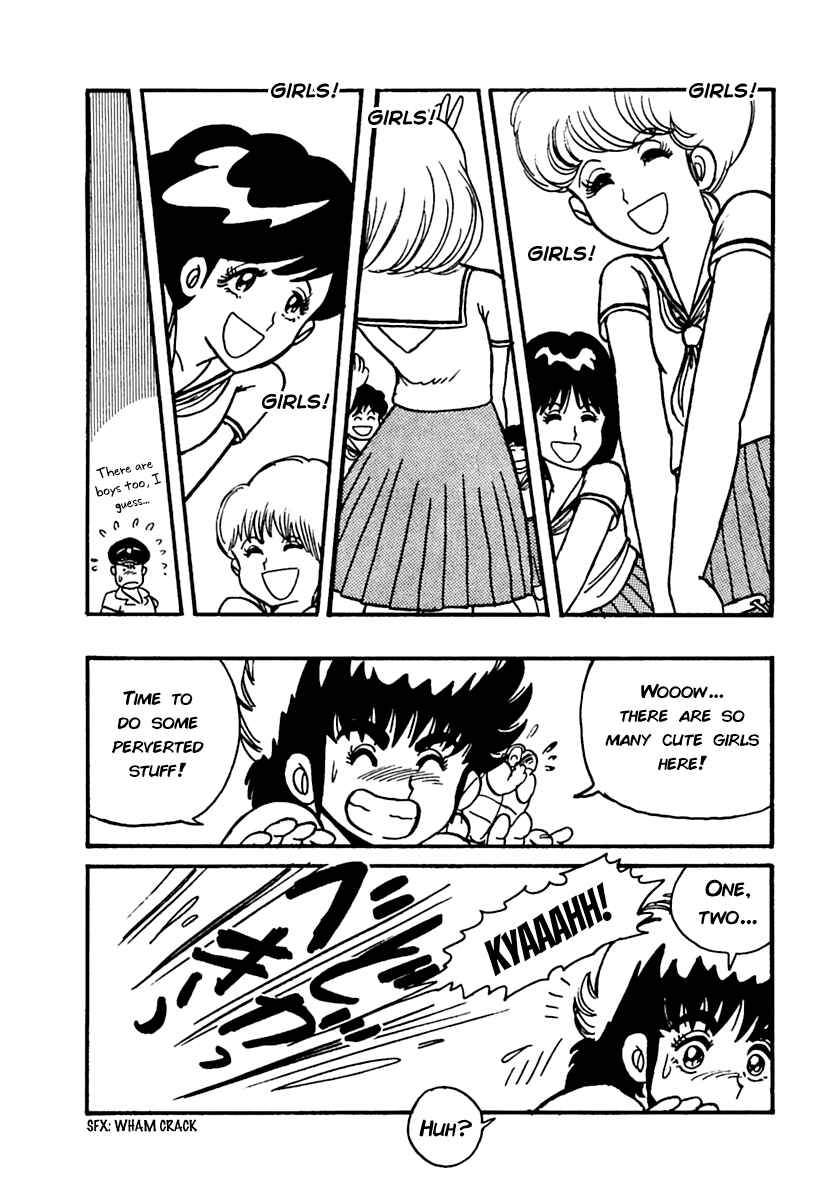 Page 23 Chapter 3 Labyrinthine Legend: Pulverize Em, Zack!