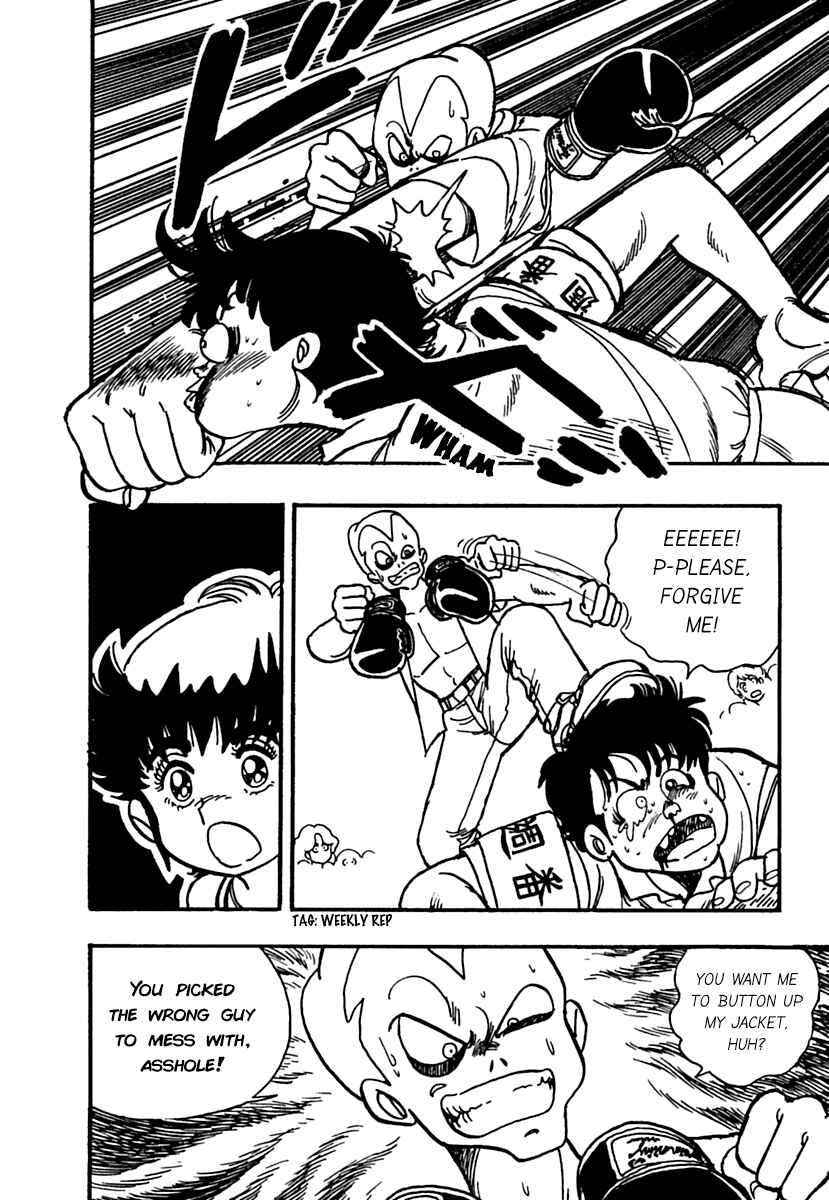 Page 24 Chapter 3 Labyrinthine Legend: Pulverize Em, Zack!