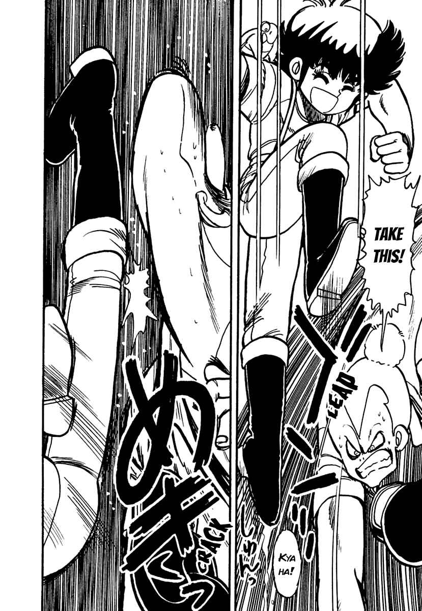 Page 28 Chapter 3 Labyrinthine Legend: Pulverize Em, Zack!
