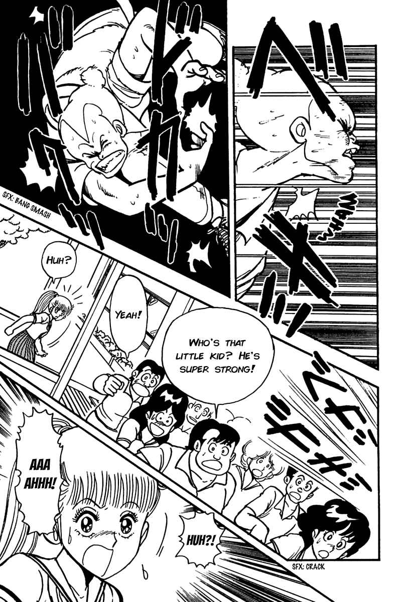 Page 29 Chapter 3 Labyrinthine Legend: Pulverize Em, Zack!