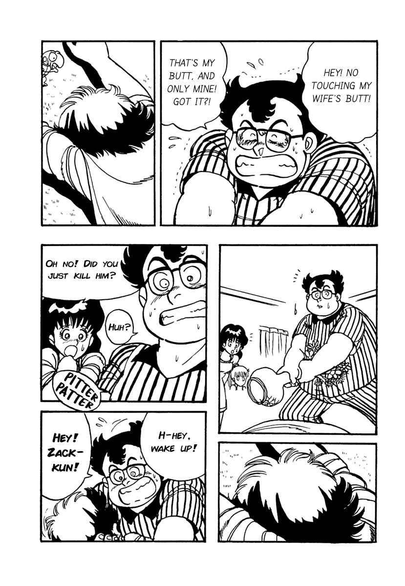 Page 7 Chapter 3 Labyrinthine Legend: Pulverize Em, Zack!