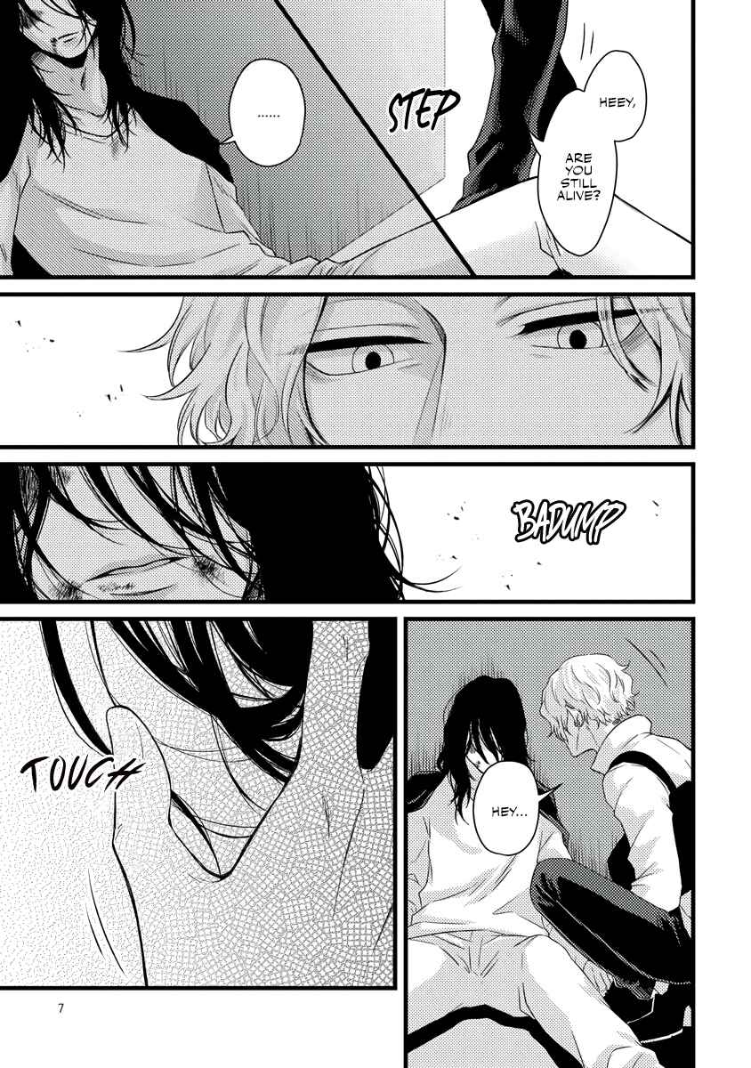 Page 11 Chapter 1 Rojiura no Ballad