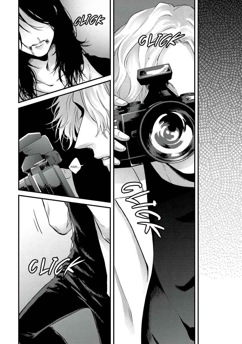 Page 14 Chapter 1 Rojiura no Ballad