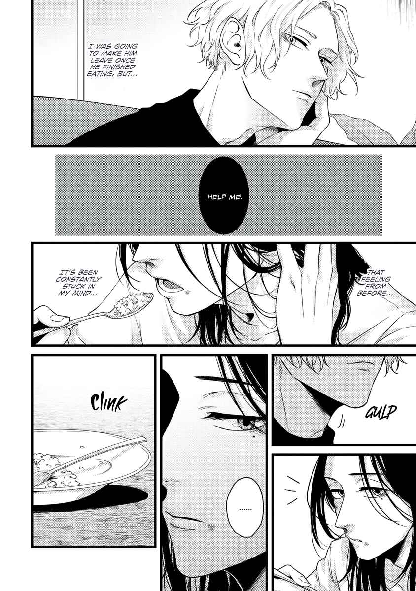 Page 22 Chapter 1 Rojiura no Ballad