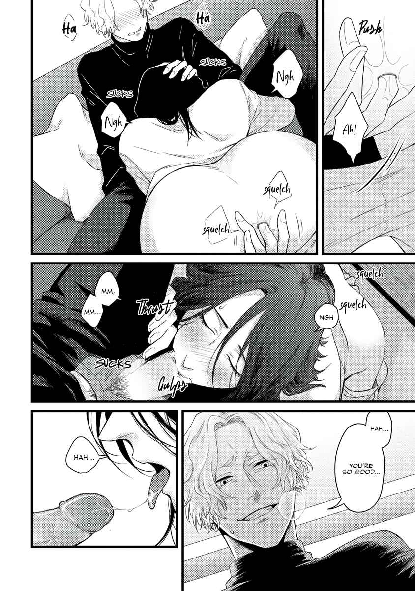 Page 28 Chapter 1 Rojiura no Ballad