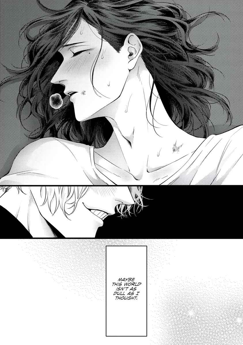 Page 32 Chapter 1 Rojiura no Ballad
