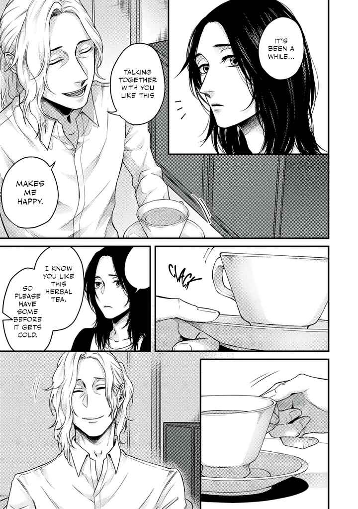Page 20 Chapter 4 Rojiura no Ballad
