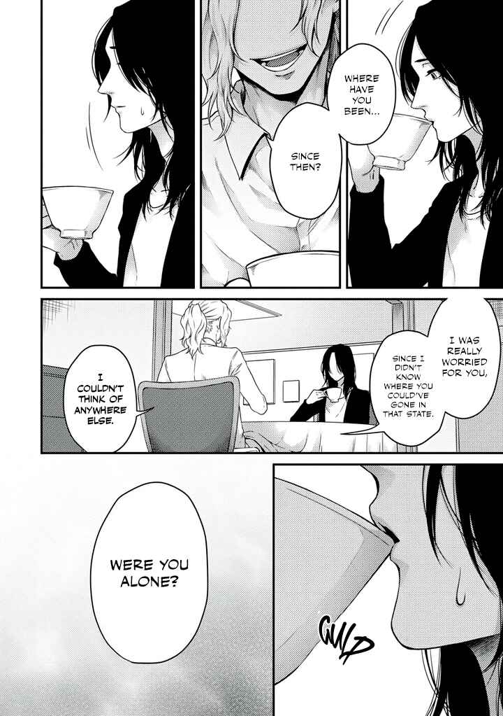 Page 21 Chapter 4 Rojiura no Ballad