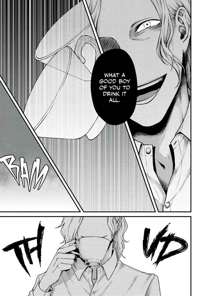 Page 24 Chapter 4 Rojiura no Ballad