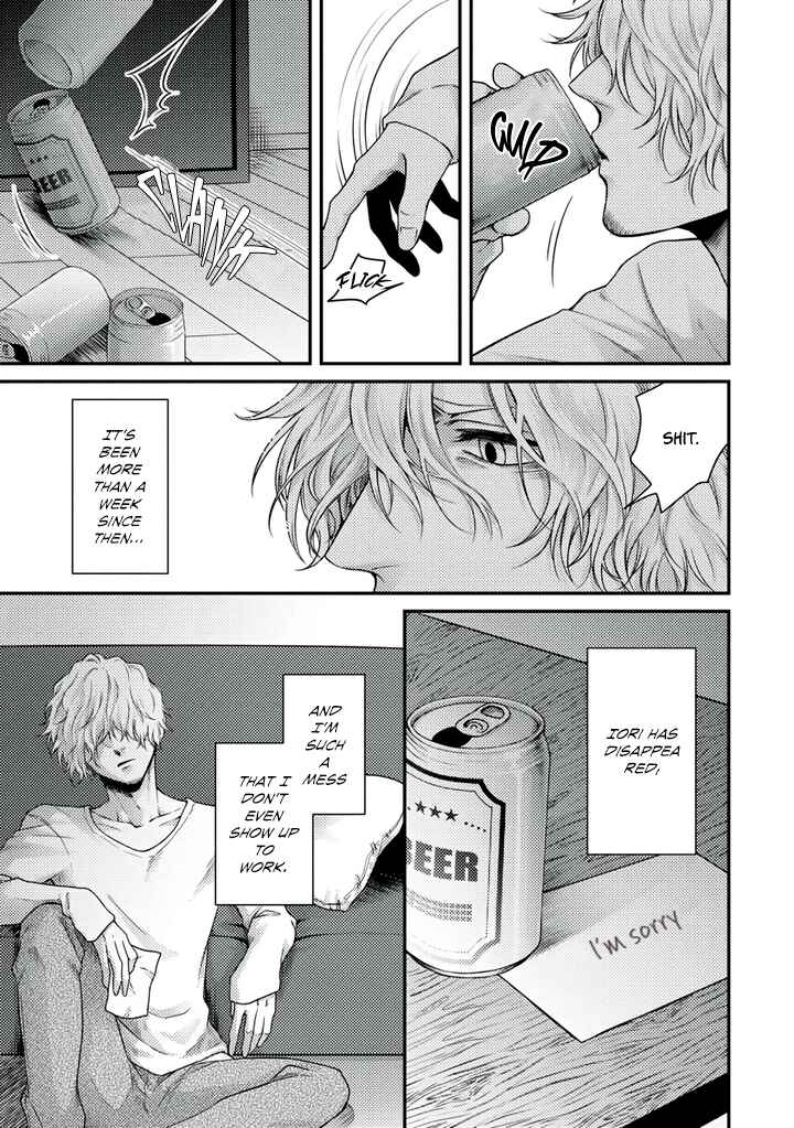 Page 26 Chapter 4 Rojiura no Ballad
