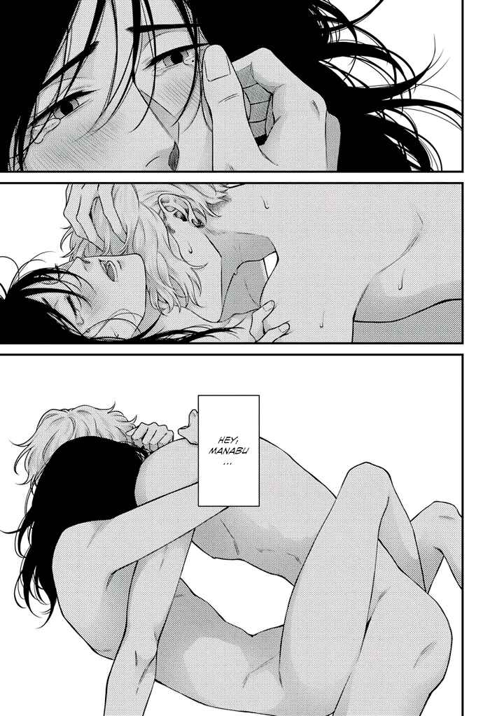 Page 30 Chapter 4 Rojiura no Ballad