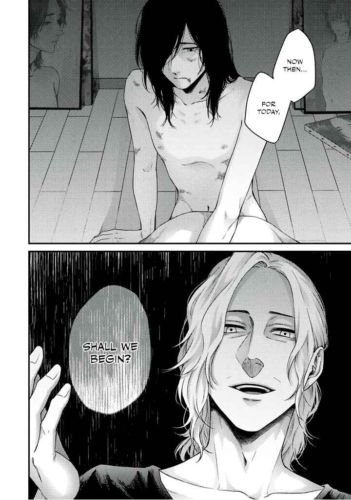 Page 33 Chapter 4 Rojiura no Ballad