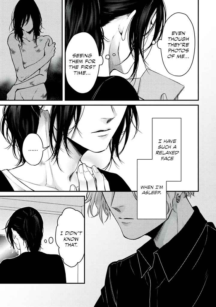 Page 19 Chapter 3 Rojiura no Ballad