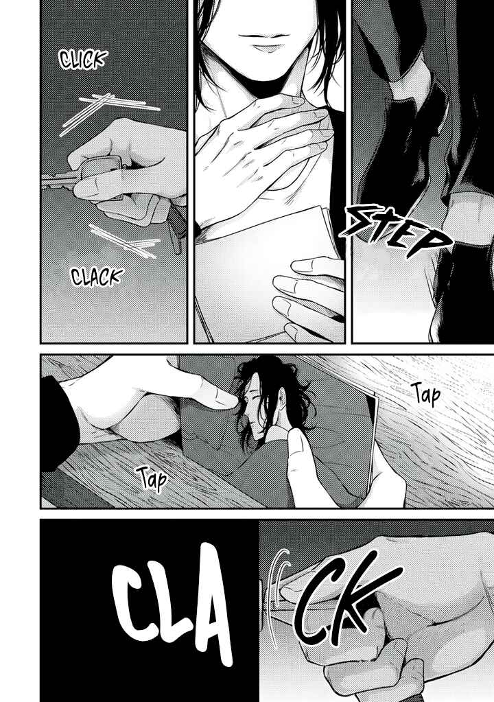 Page 20 Chapter 3 Rojiura no Ballad