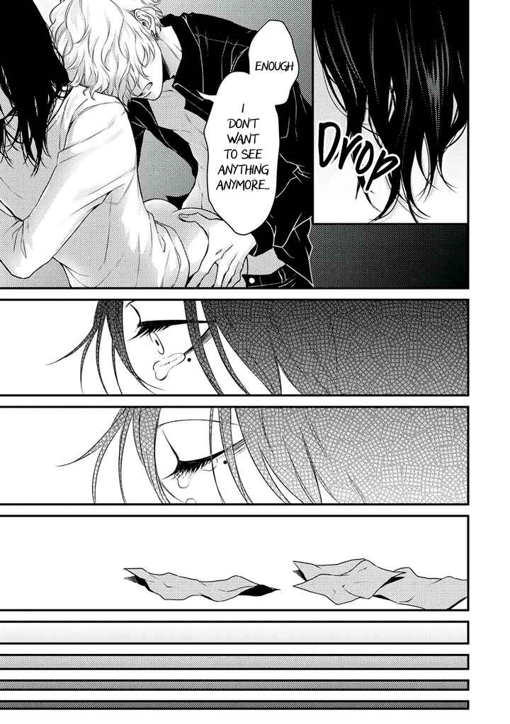 Page 29 Chapter 3 Rojiura no Ballad