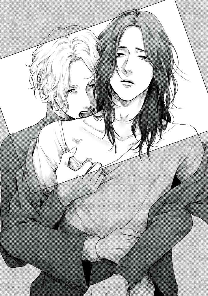 Page 3 Chapter 3 Rojiura no Ballad