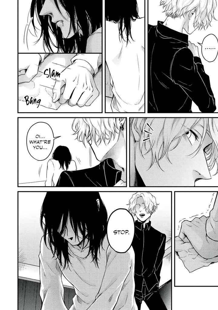 Page 30 Chapter 3 Rojiura no Ballad
