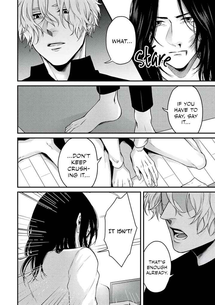 Page 32 Chapter 3 Rojiura no Ballad