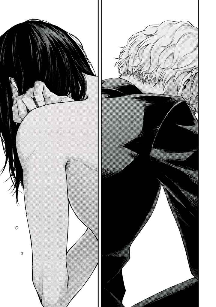 Page 37 Chapter 3 Rojiura no Ballad