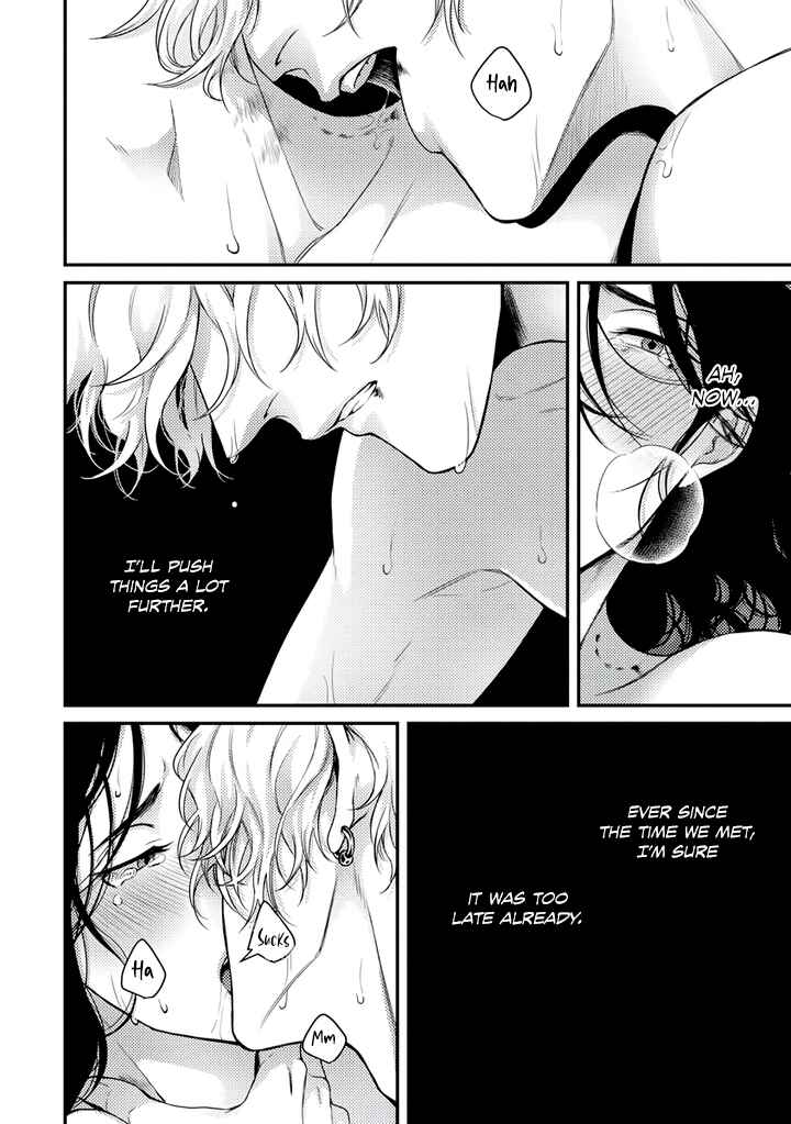Page 6 Chapter 3 Rojiura no Ballad