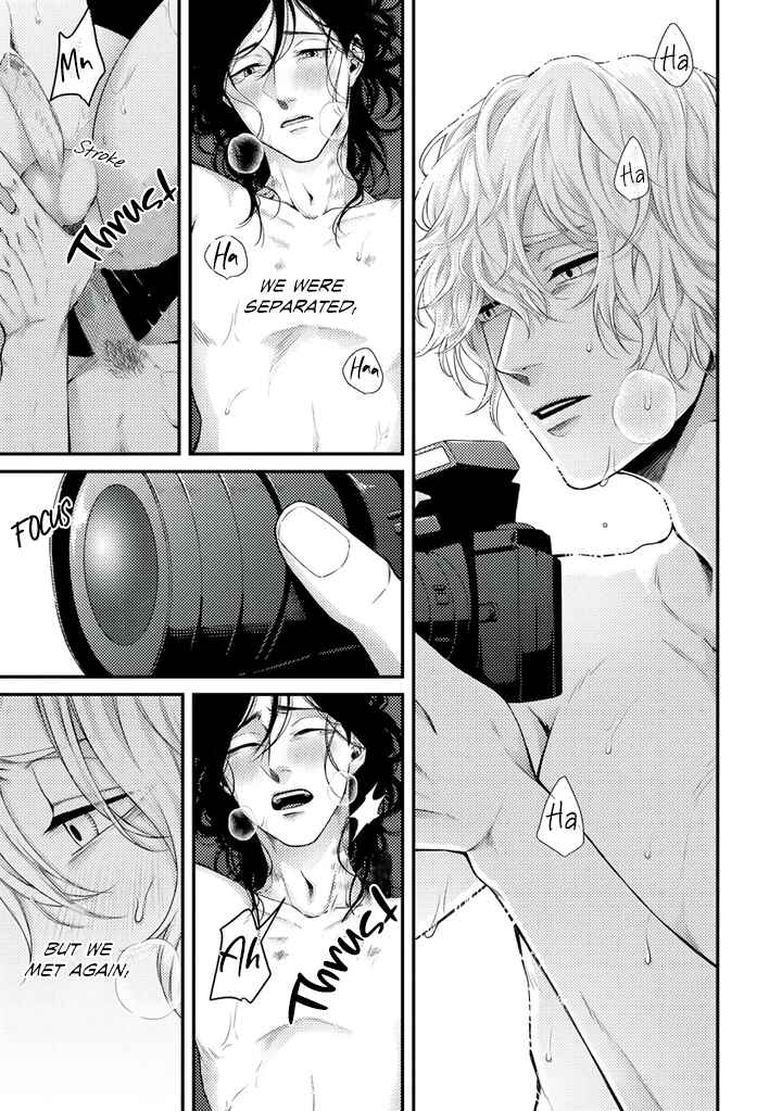 Page 6 Chapter 5.5 Rojiura no Ballad