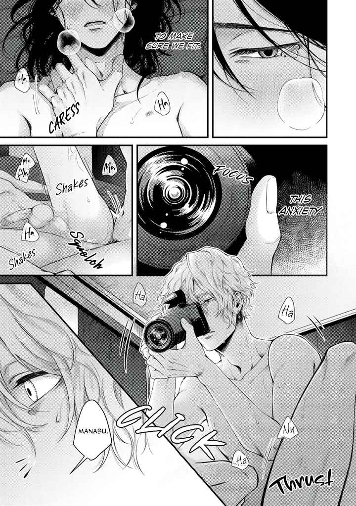 Page 8 Chapter 5.5 Rojiura no Ballad
