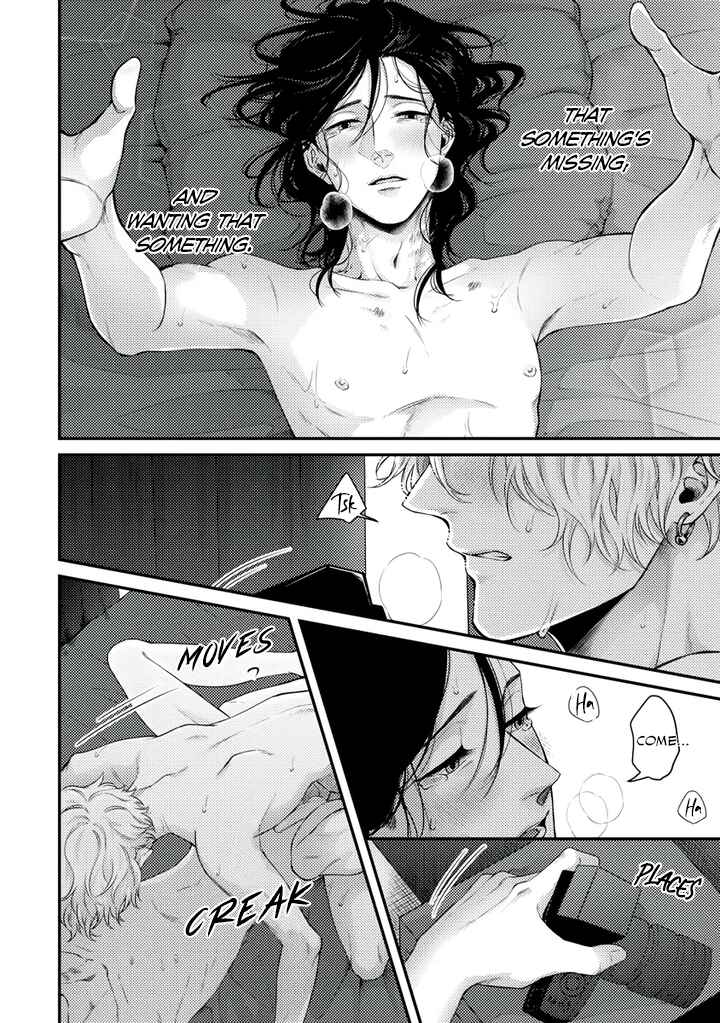 Page 9 Chapter 5.5 Rojiura no Ballad