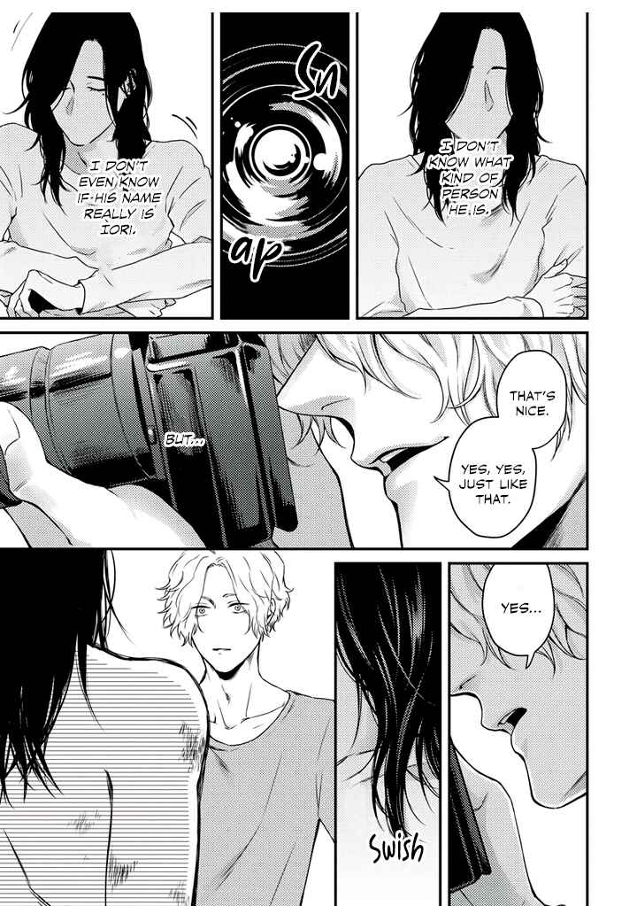 Page 13 Chapter 2 Rojiura no Ballad