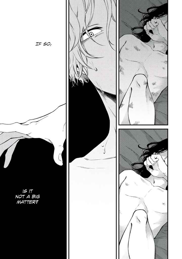 Page 29 Chapter 2 Rojiura no Ballad