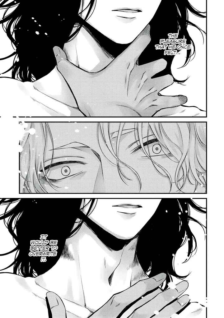 Page 31 Chapter 2 Rojiura no Ballad