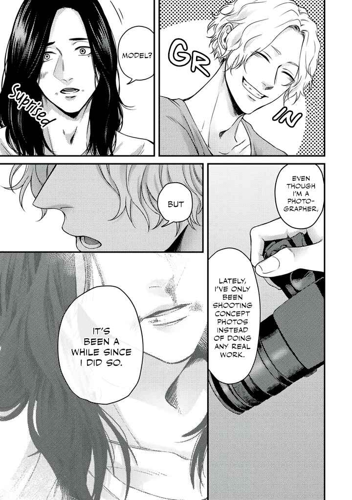 Page 9 Chapter 2 Rojiura no Ballad