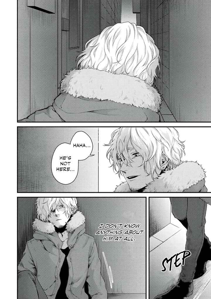Page 25 Chapter 5 Rojiura no Ballad