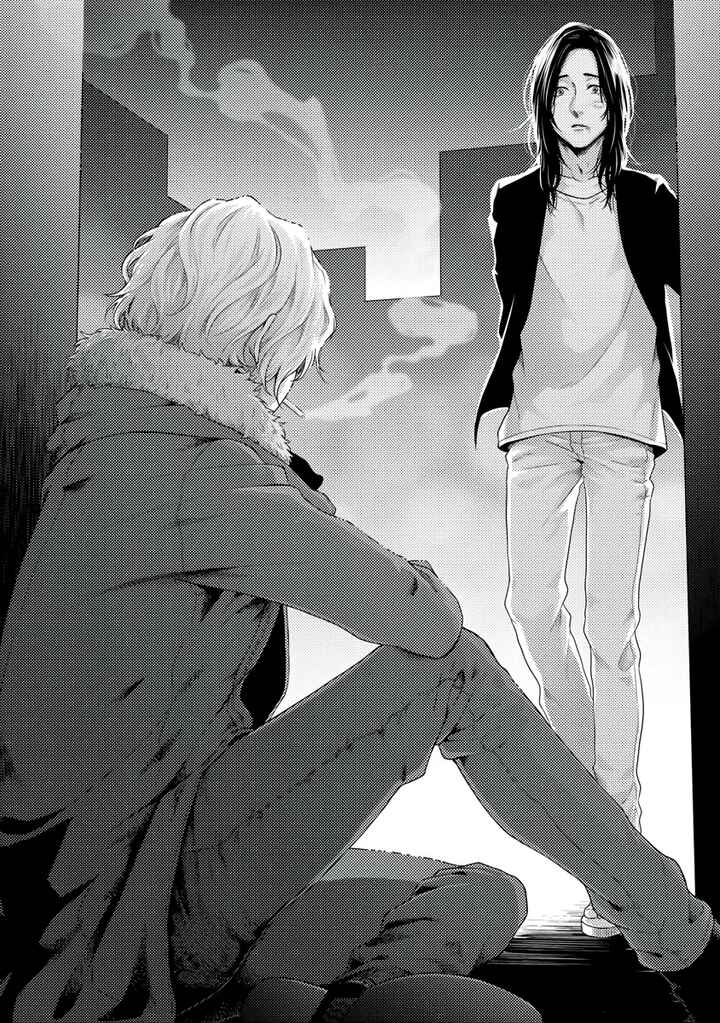 Page 27 Chapter 5 Rojiura no Ballad