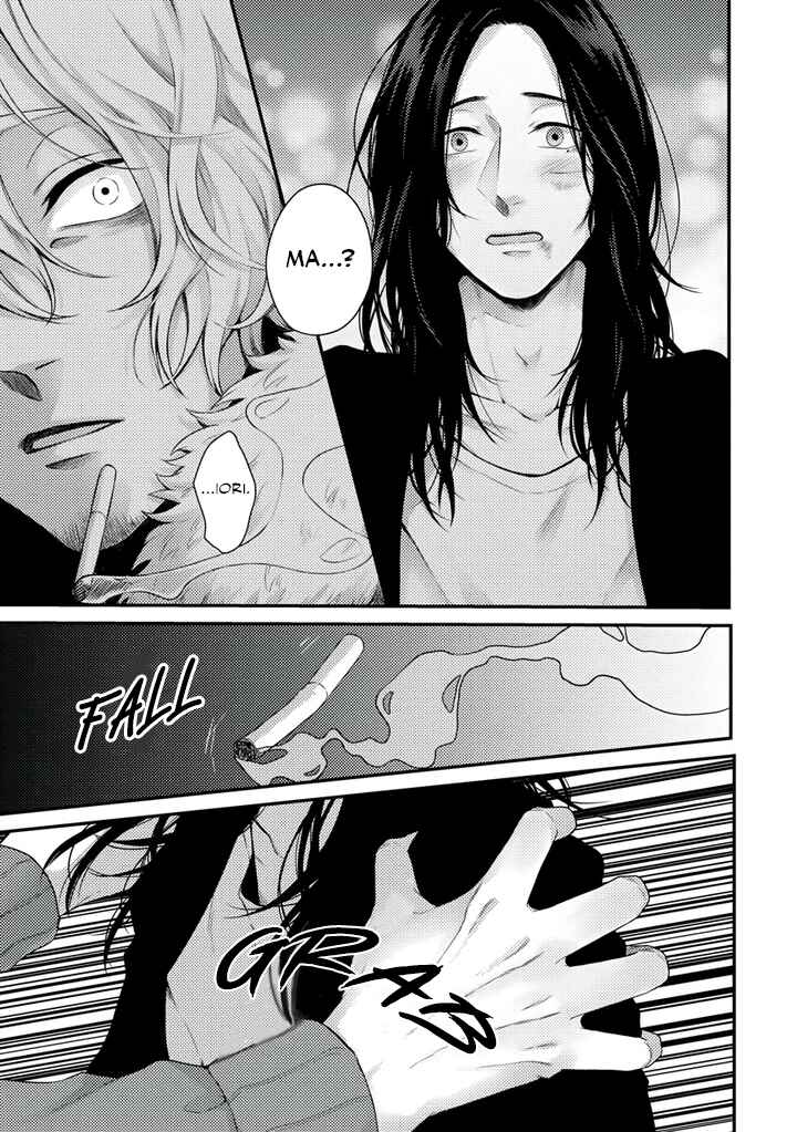 Page 28 Chapter 5 Rojiura no Ballad