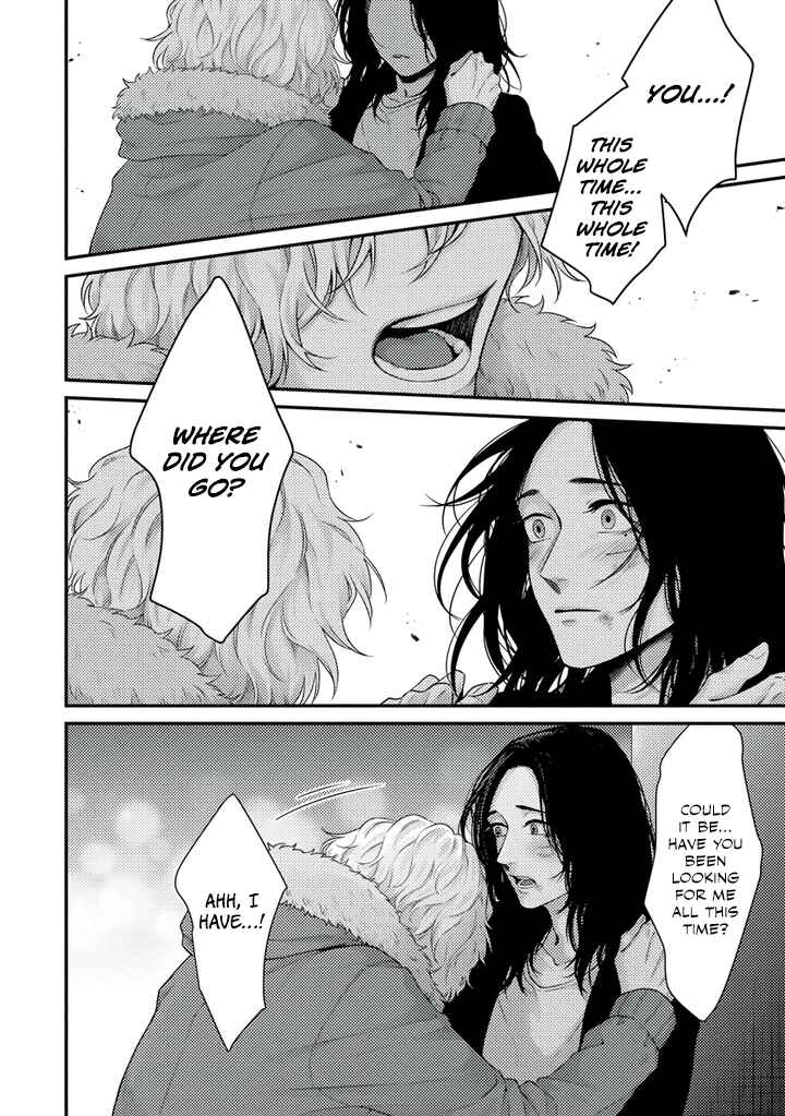 Page 29 Chapter 5 Rojiura no Ballad